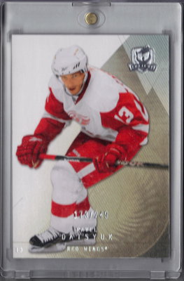 Павел Датцюк.jpg